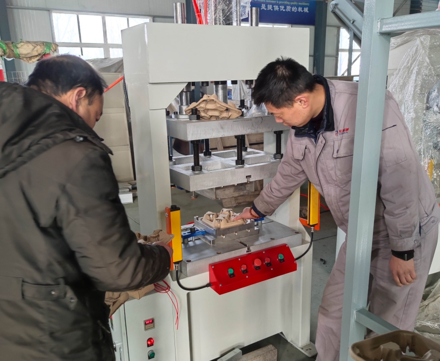 蛋托機(jī)、蛋托生產(chǎn)線、雞蛋托盤機(jī)，請(qǐng)致電宏潤包裝